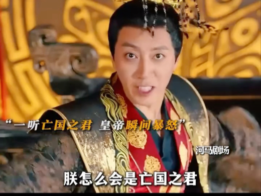 帝王直播苹果版的简单介绍